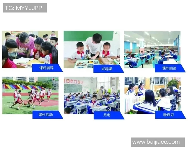 国家体校与海外名校达成合作，运动员出国深造更便捷